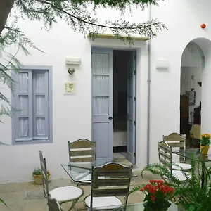Guest house La Botica De Vejer, Vejer de la Frontera